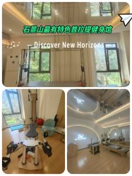 -素简女子塑形·健身普拉提