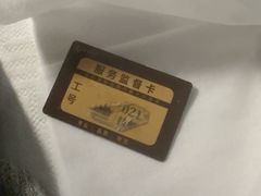 -华夏良子·足道SPA艾灸(图书大厦店)