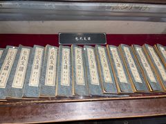 -包公祠