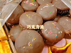 -庆祥斋糕点厂(留学路店)