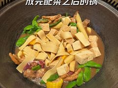 -姚稷大铁锅(东明广场店)