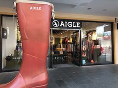 -AIGLE(王府井奥莱·香江小镇店)