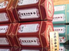 -南京大牌档(凯德大峡谷店)