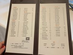 菜单-富力丽思卡尔顿酒店·丽轩中餐厅