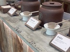 -李山山茶事(景枫店)