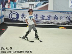 第三届大众竞技滑雪趣味挑战赛回顾-零度滑雪室内训练中心(莘庄店)