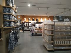 -MUJI无印良品(大唐西市店)