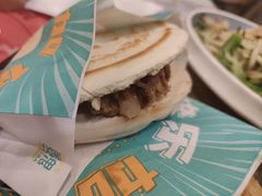 腊汁肉夹馍-魏家凉皮(梨园店)