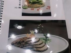 菜单-天龙宝严素食馆(大兴善寺店)