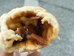 酥皮焗叉烧包-添好运点心专门店(中环IFC店)