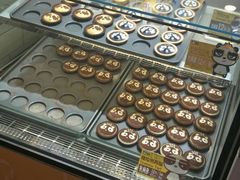 -潘达芝士挞(大悦城店)
