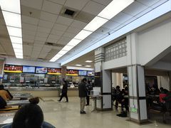 -复旦大学本部-食堂