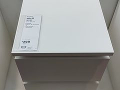 -宜家家居(高新商场店)