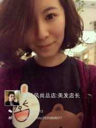 android_upload_pic-逸丝风尚