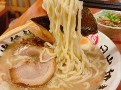 -日出拉面(望京店)