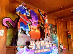 -南宁方特东盟神画