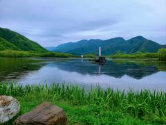 -大九湖