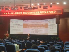 -东北大学(南湖校区)