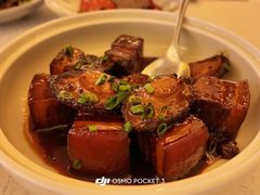 -上海和平饭店龙凤厅 Dragon Phoenix