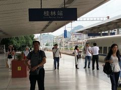 -桂林站