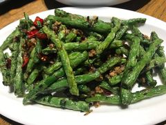 干煸四季豆-川流不息(北蔡休闲广场店)