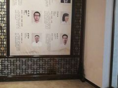 -经禅和·中医推拿(奥体恒山路店)