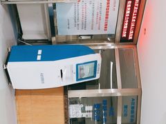 -北京大学第一医院(西城厂桥院区)