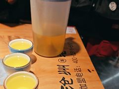 -成老灶火锅鸡(高东街店)