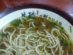 -美玲拉面(鞍山西道店)