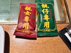-大鸽饭(北京路店)