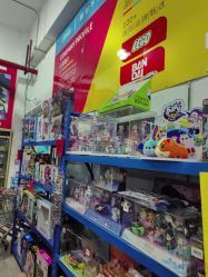 -逝水玩具折扣店