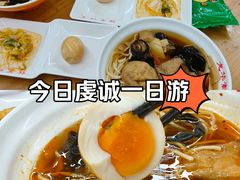 -龙华寺