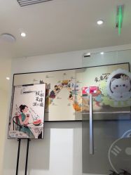 -咪咪比基尼脱毛专业店