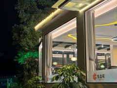 -生态苑农庄(十里画廊遇龙河店)