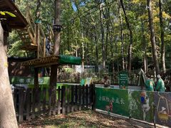 -WeLope紫金山探险公园