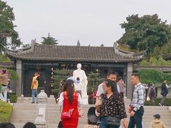 -梅园