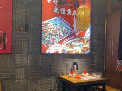 -兔槽江湖菜·重庆璧山兔(水围店)