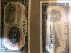 -沈阳金融博物馆