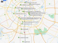 -NokNok Coffee(宽窄巷子店)
