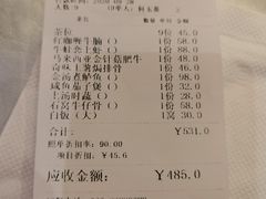 石窝牛仔骨-中西名菜(增城万达广场店)