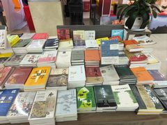 -新华书店(学府大道店)