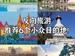 -敬亭山风景名胜区