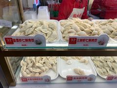 -熊大爷现包饺子(和平里店)