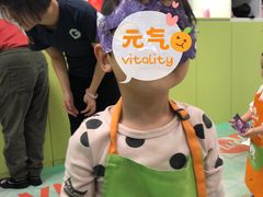 -金宝贝早教(济南欧亚大观商场中心)
