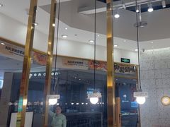 -池奈·咖喱蛋包饭(熙地港店)