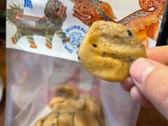 -茶也运也(望京万科店)