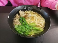 -贡梅老面馆·蟹粉面·无锡特色小吃(南长街主推店)