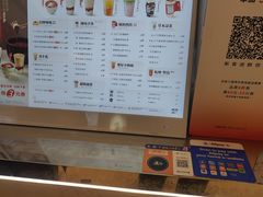 -炖物24章·顺时轻养茶(黄龙店)