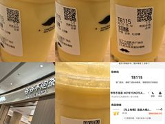 -大连凯丹广场
