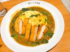 -CoCo壱番屋(久光百货店)